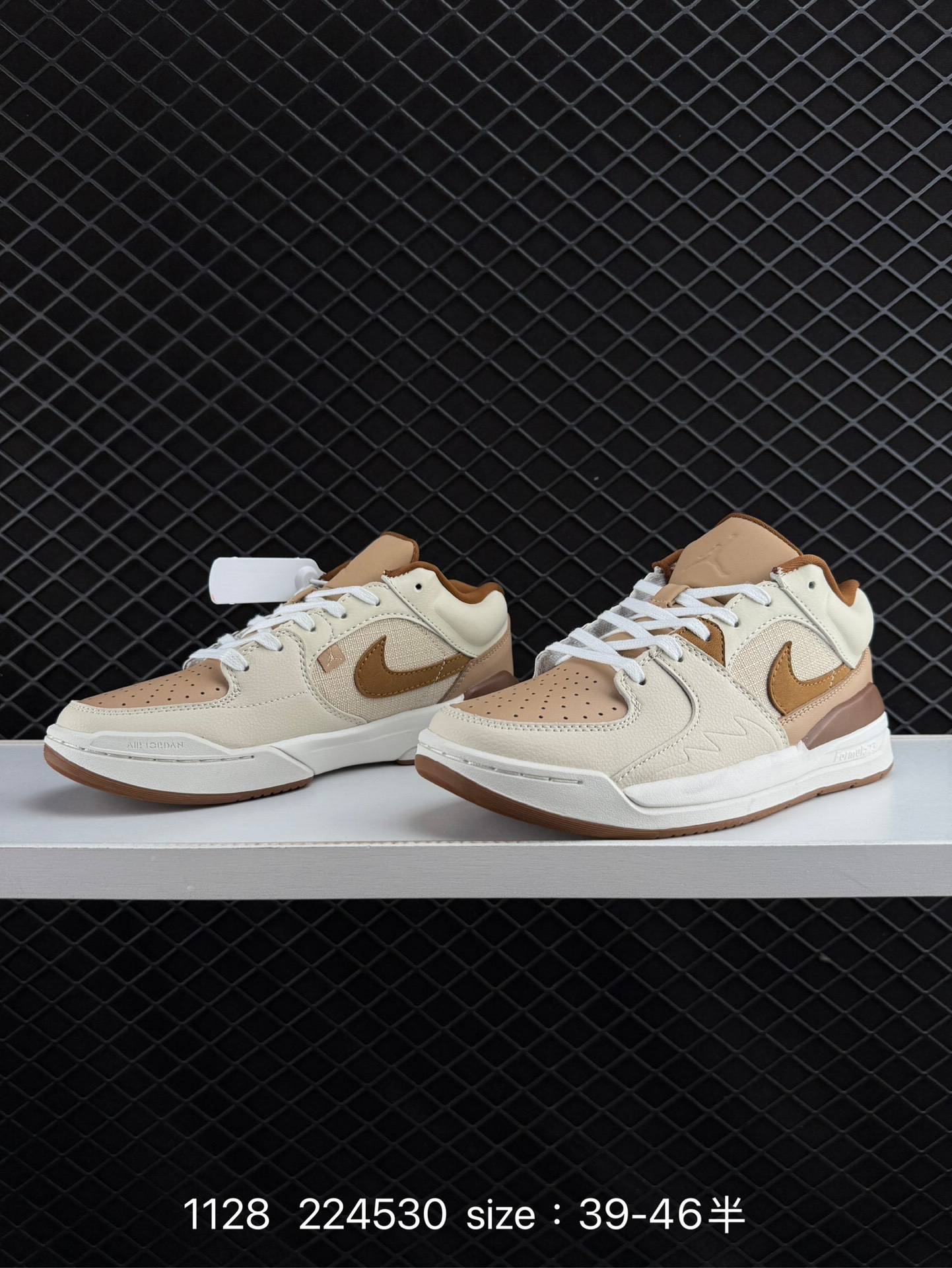 Air Jordan Stadium 90